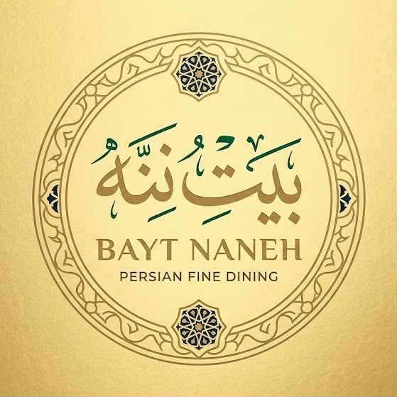 Bayt Naneh